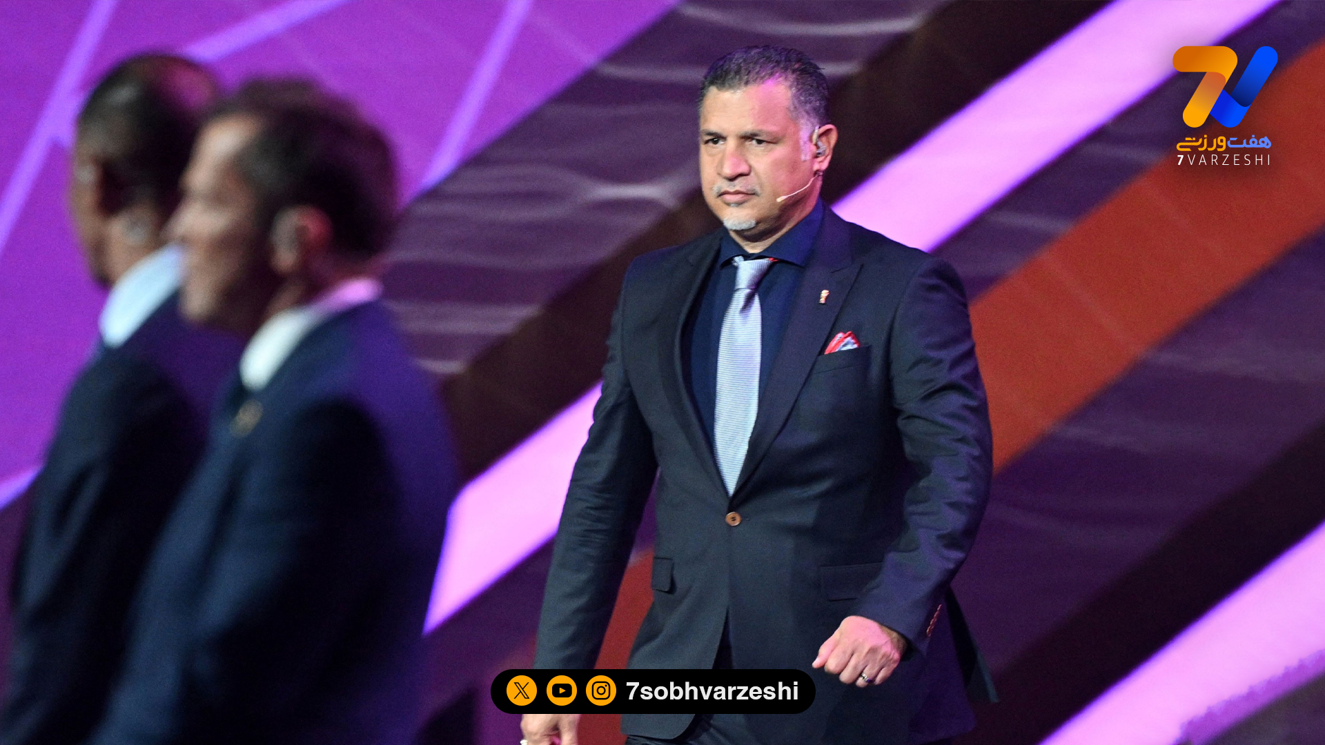 علی دایی: پلاتینی دولت فرانسه را دارد، من چه کسی را دارم؟