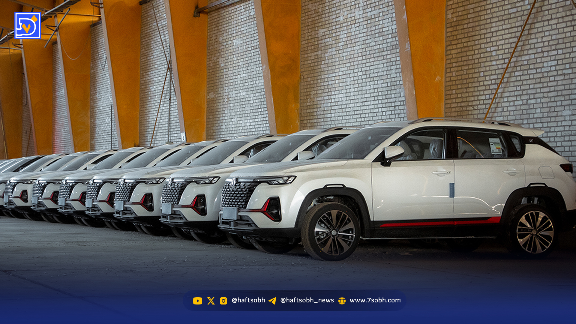 واردات؛ ابزار فراموش‌شده تنظیم بازار