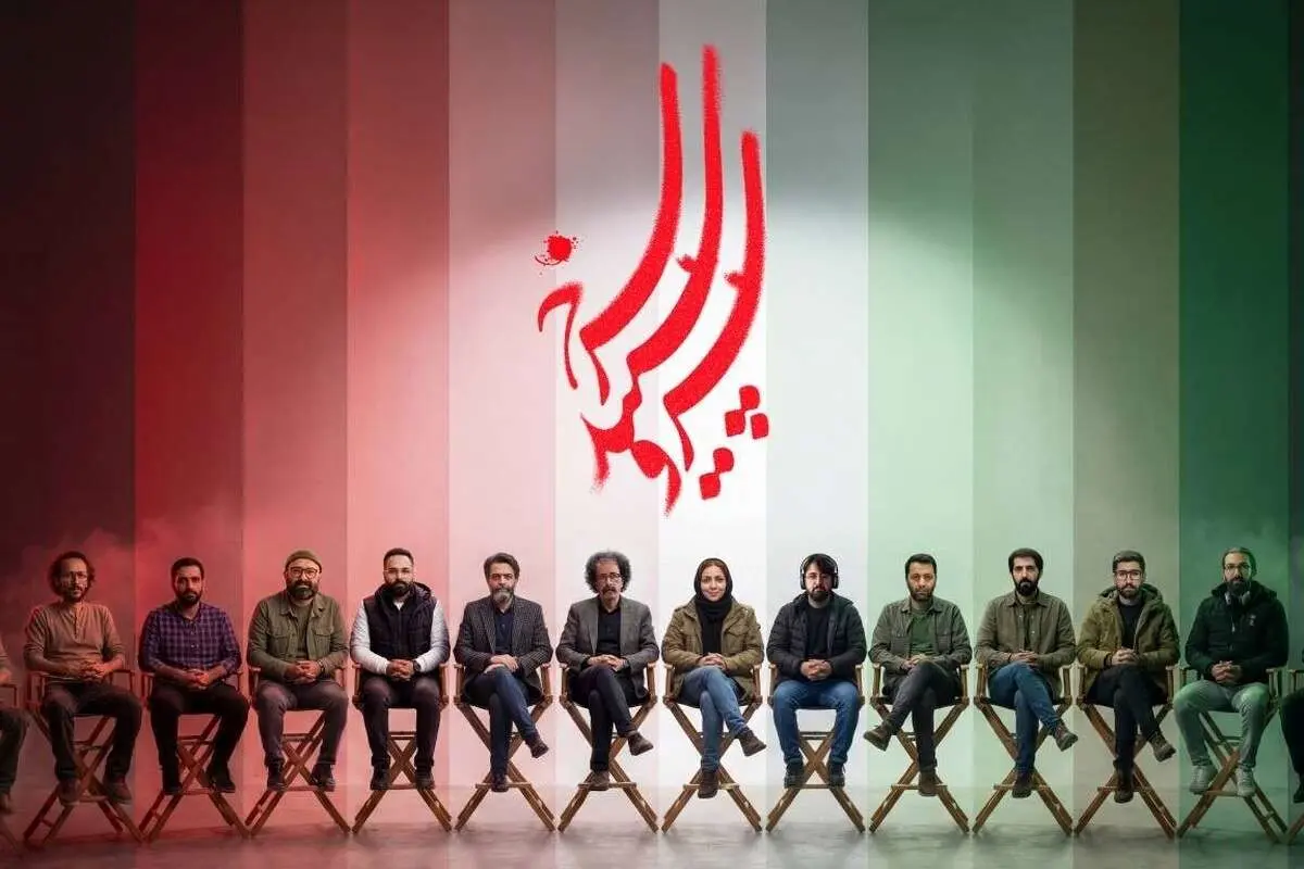 ساخت سریال در جنگ با صداهای واقعی از بمب و پدافند