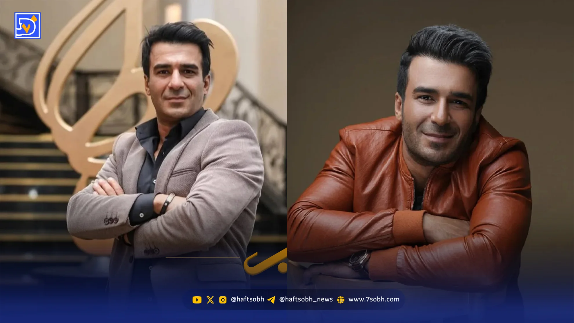 نگاه روز | یوسف تیموری در جمع هلالاحمر؛ بازیگر محبوب برای کمک به هموطنان اعلام آمادگی کرد