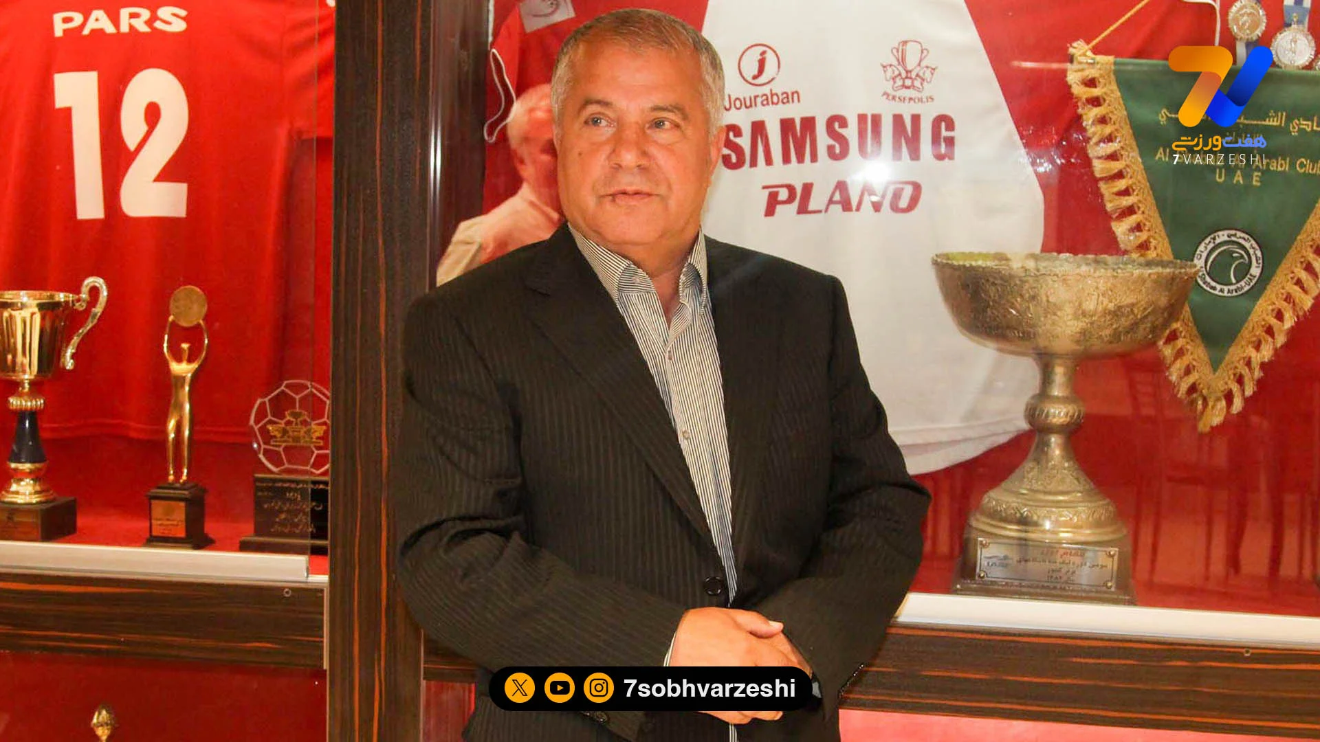 فوتبالیست دردسرساز پرسپولیس که بود؟