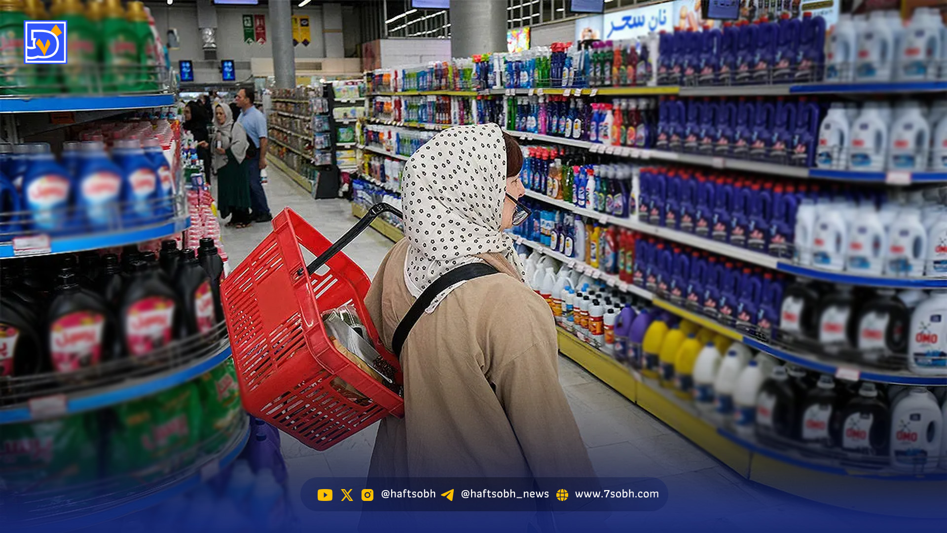 توزیع کالابرگ از فردا / همه‌چیز درباره مرحله دوم کالابرگ الکترونیکی