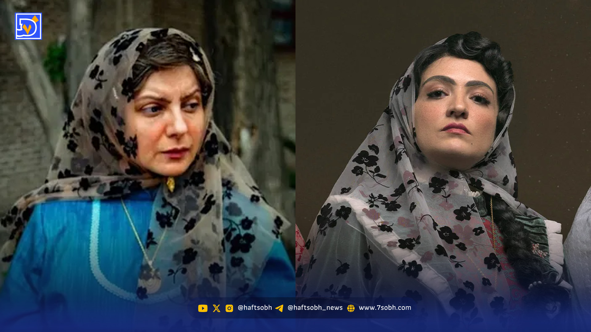 پشت صحنه| گلاره و سولماز غنی سریال بامداد خمار