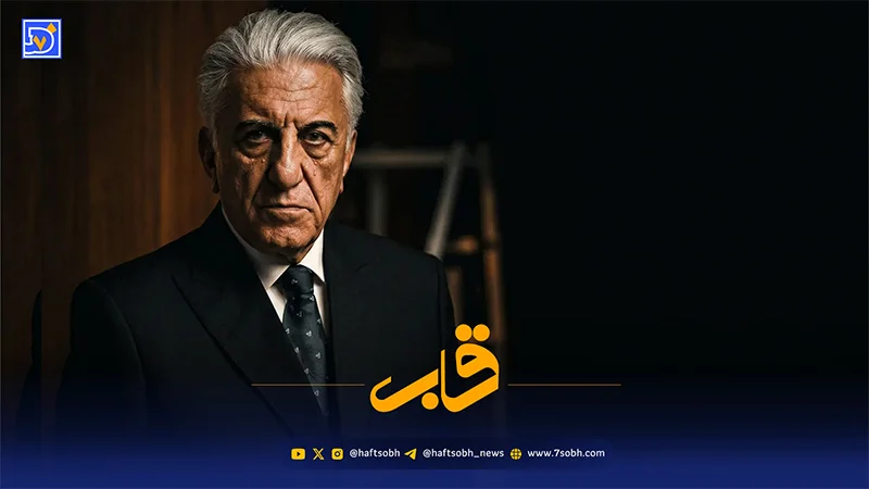 قاب | واکنش جالب رضا کیانیان به جنگ اخیر