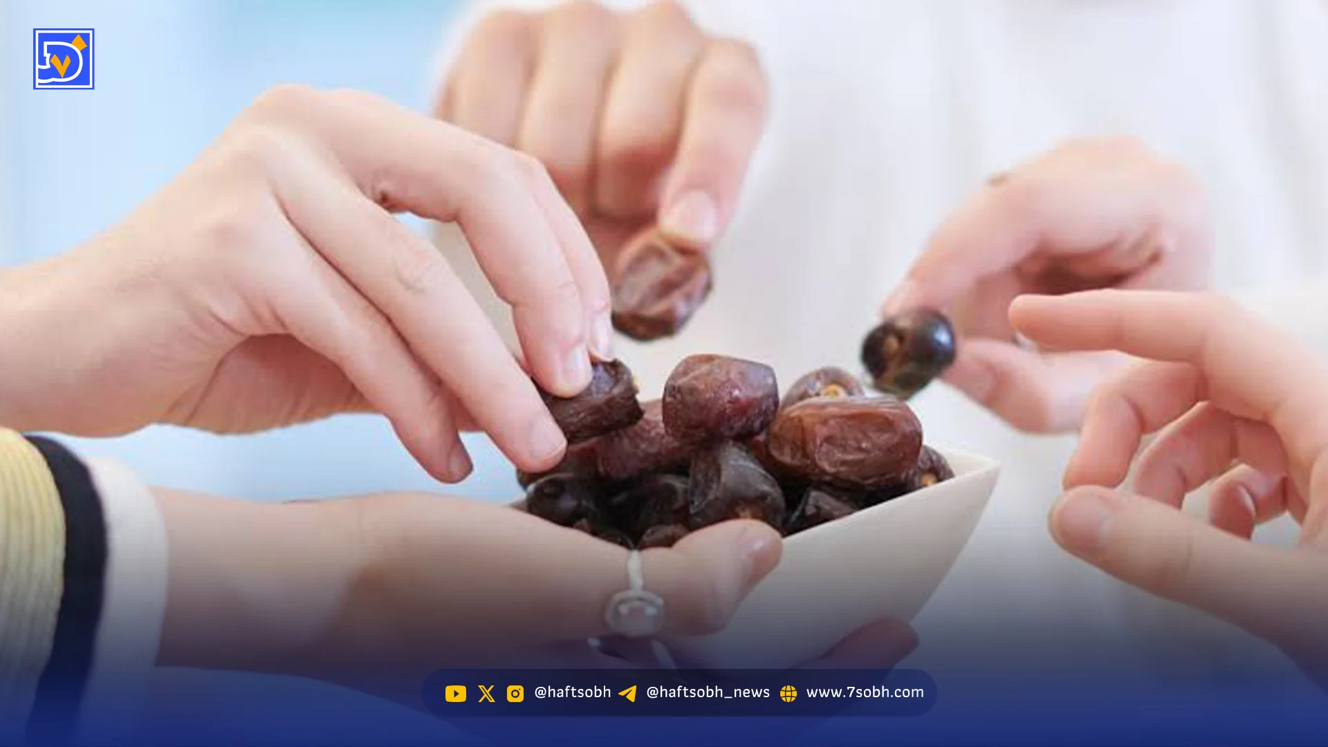 خوردن خرما برای پروستات خوب است؟