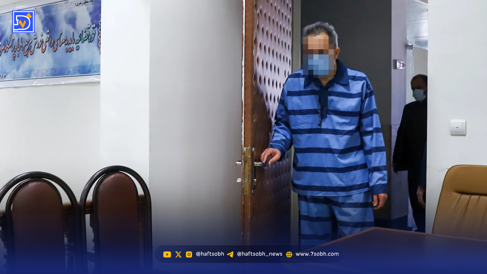 پدرکشی آقای فوقلیسانس در پردیس