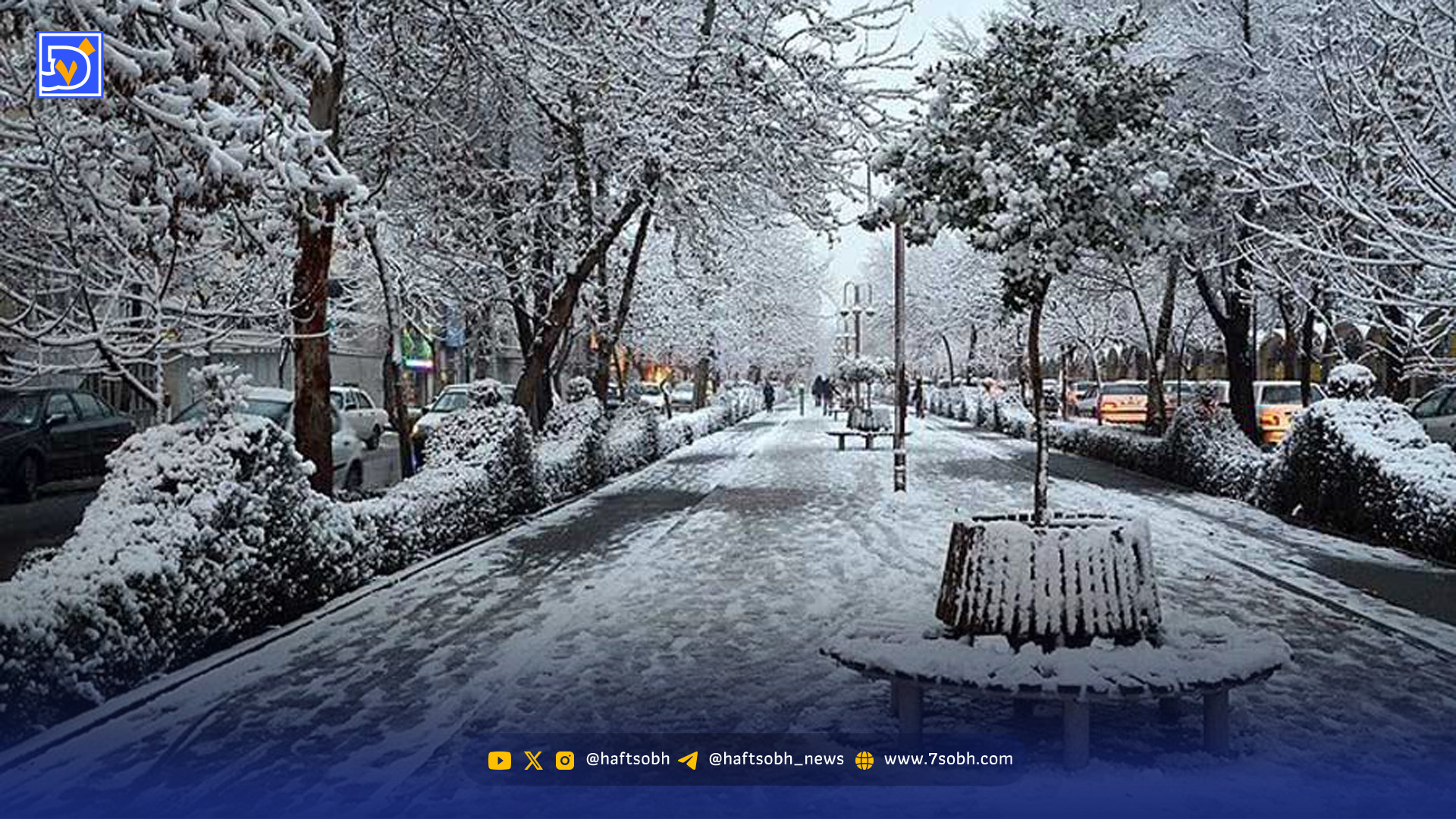 لحظاتی از بارش زیبای برف در اصفهان