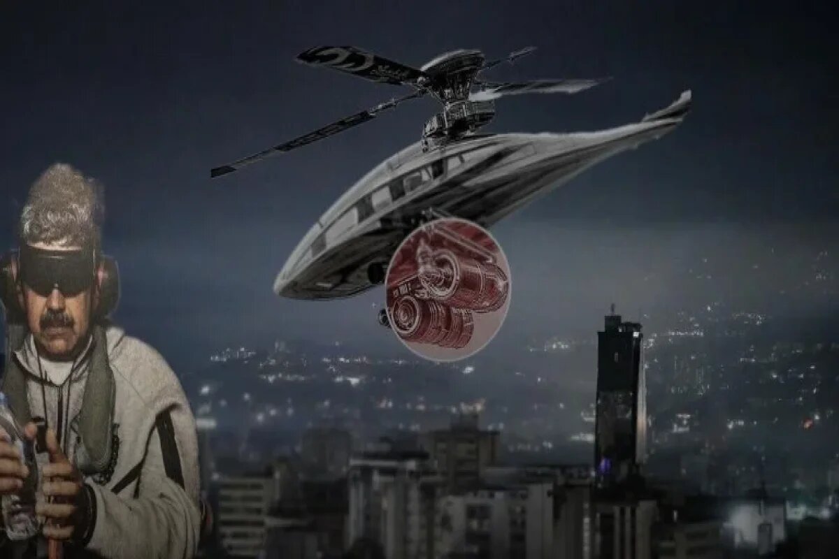 سلاح مخفی ارتش آمریکا چیست؟افشای جزئیات عملیات ربایش مادورو