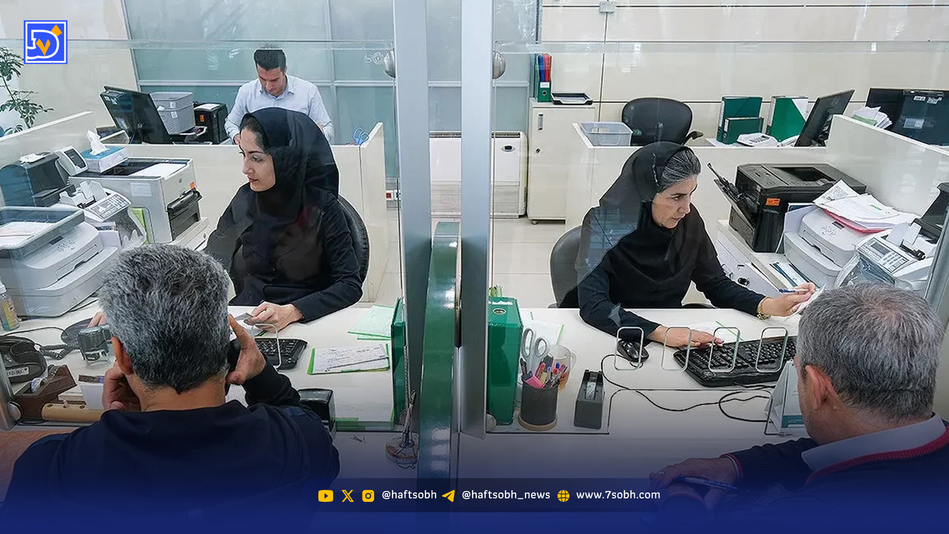 وام‌هایی روی کاغذ | برنامه دولت برای وام ازدواج و فرزندآوری در سال ۱۴۰۵