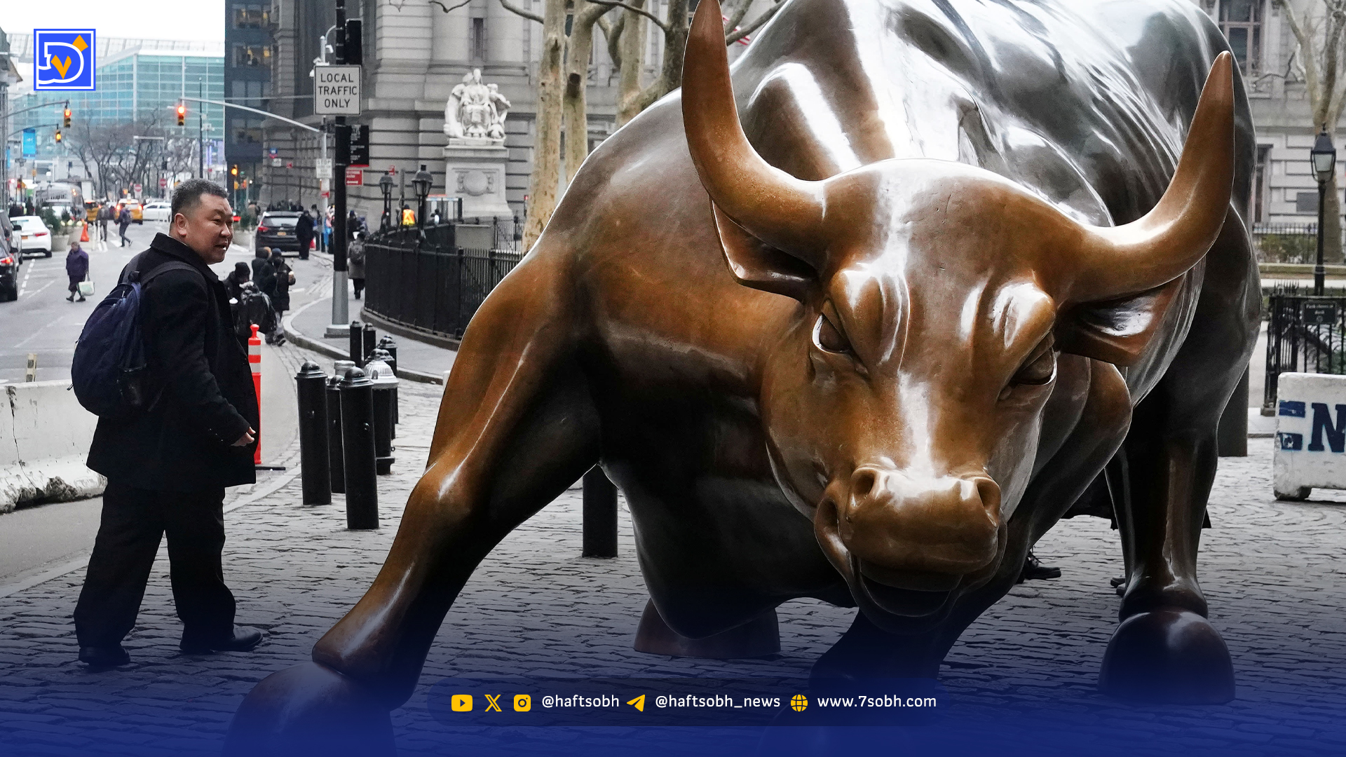 ‌در سال طلایی بورس، مدیران بزرگ چگونه ۱۶میلیارد دلار سود گرفتند؟