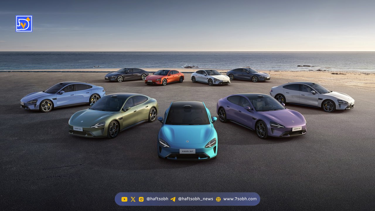 «شیائومی» پرفروش‌ترین خودرو برقی چینی در بازار اروپا شد