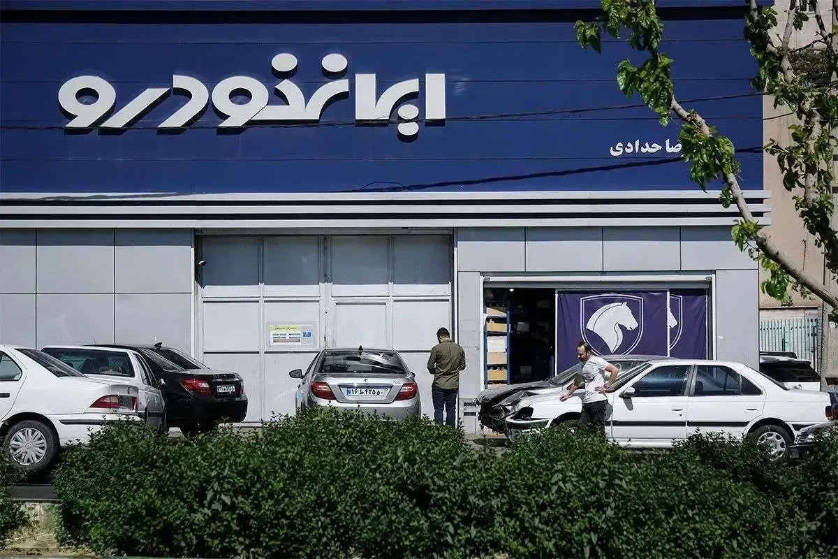آغاز فروش فوق العاده ۱۳ محصول ایران خودرو از ساعاتی دیگر + جزئیات