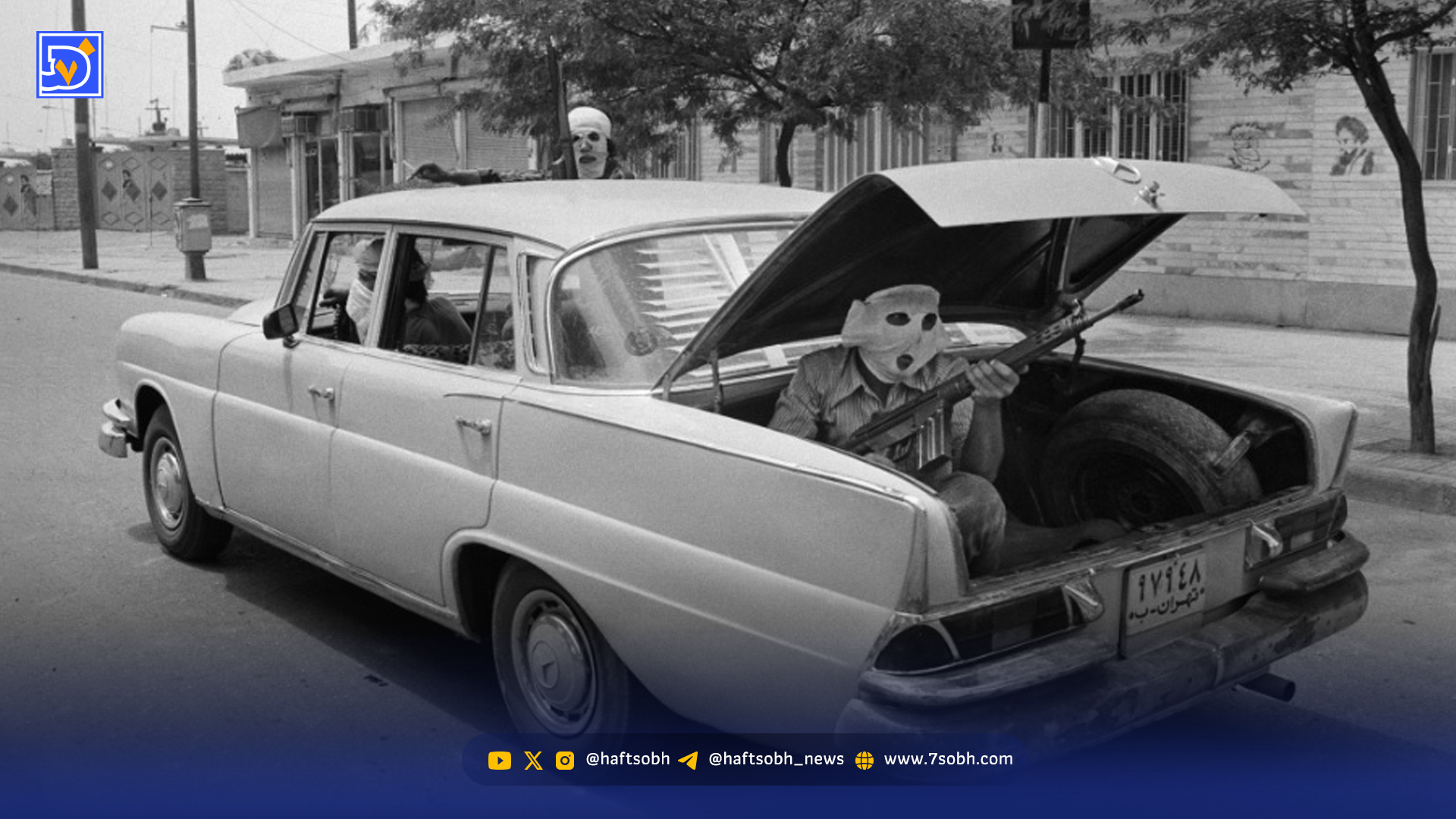 قاب تاریخ| غلام سرطلایی و مقابله با نیروهای سازمان خلق عرب