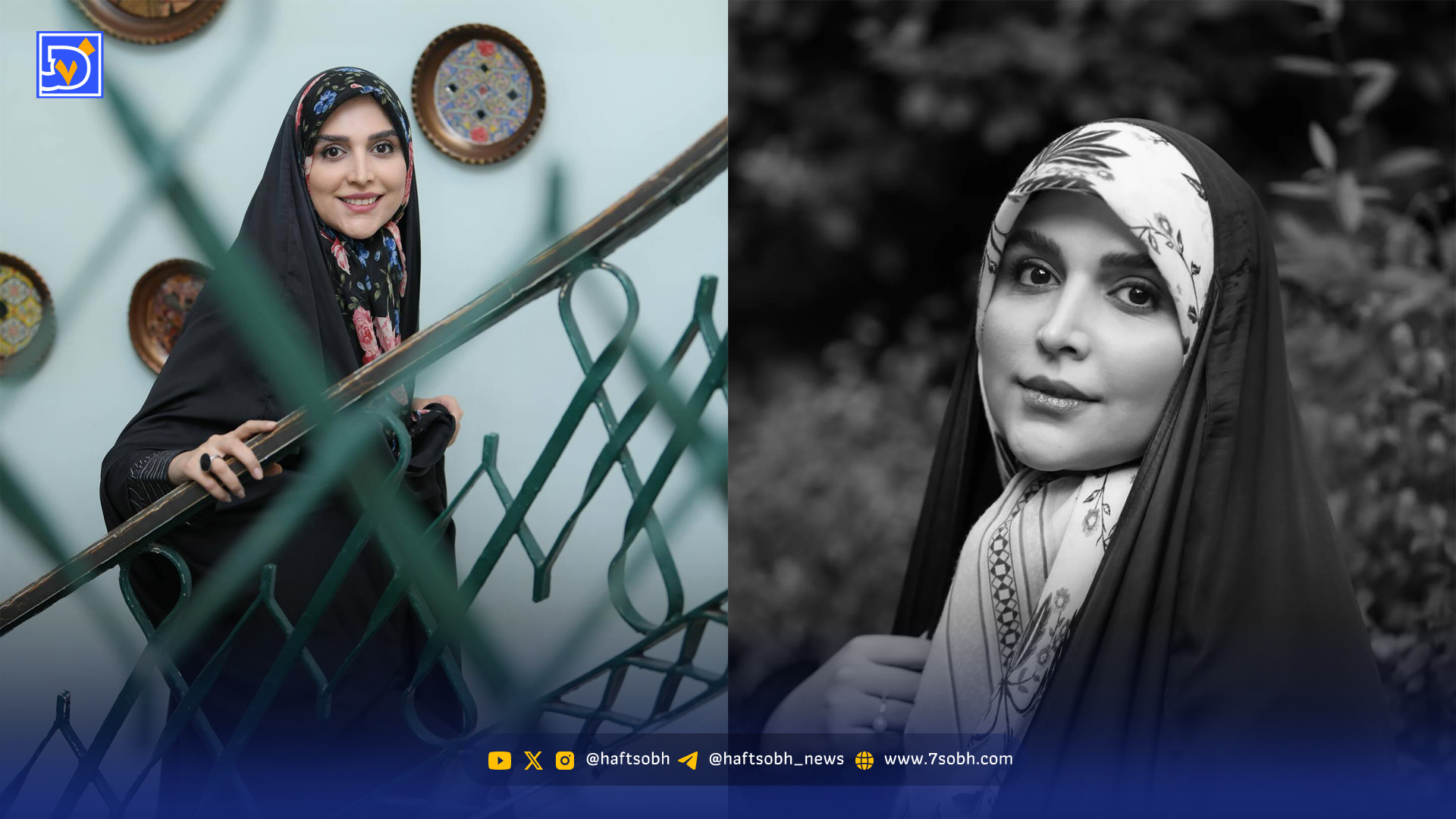 ویلای شخصی مژده لواسانی در رشت / خانم مجری از باغ لاکچری اش رونمایی کرد