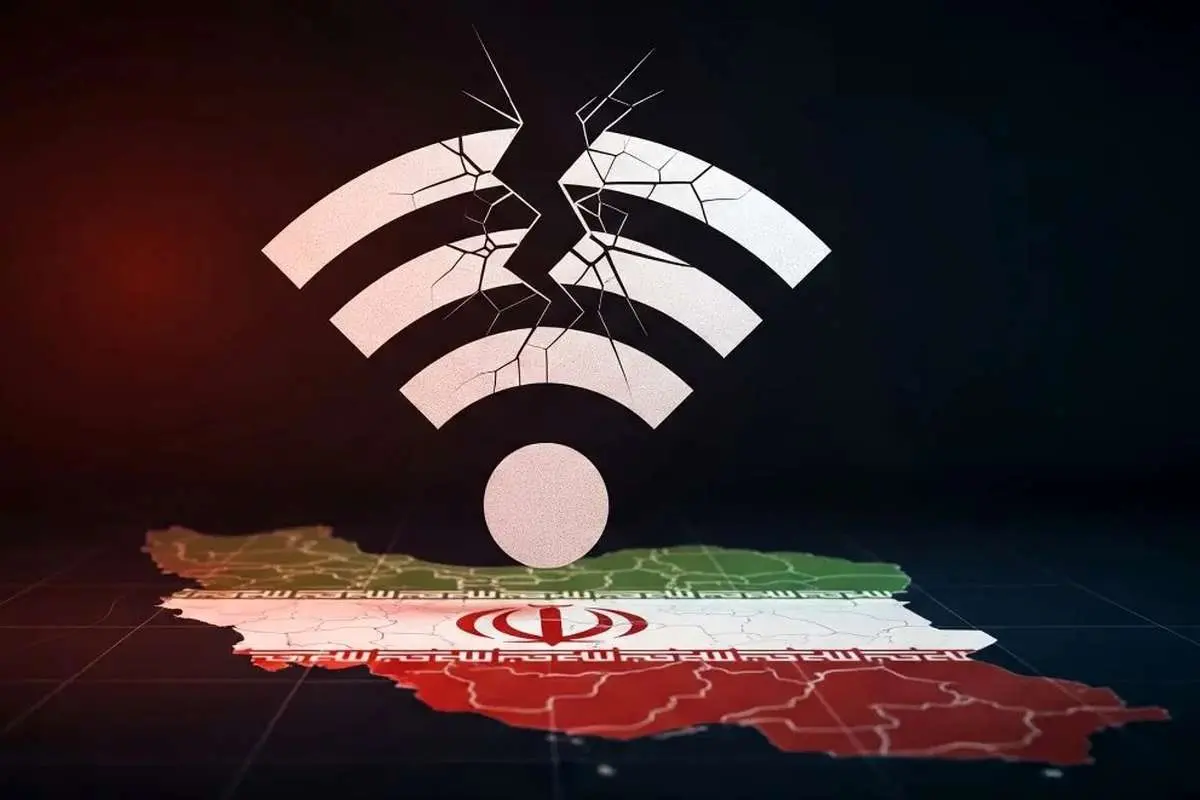 آخرین اخبار قطعی اینترنت بین الملل امروز پنجشنبه 21 خرداد / نت قطع شد؟