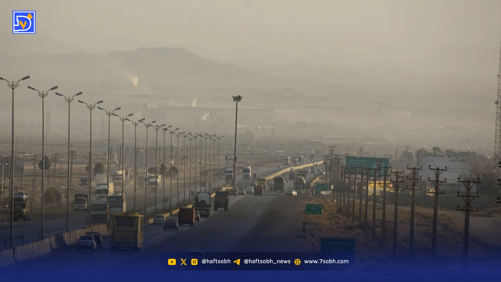 آلودگی نفتی تهران به سمنان رسید