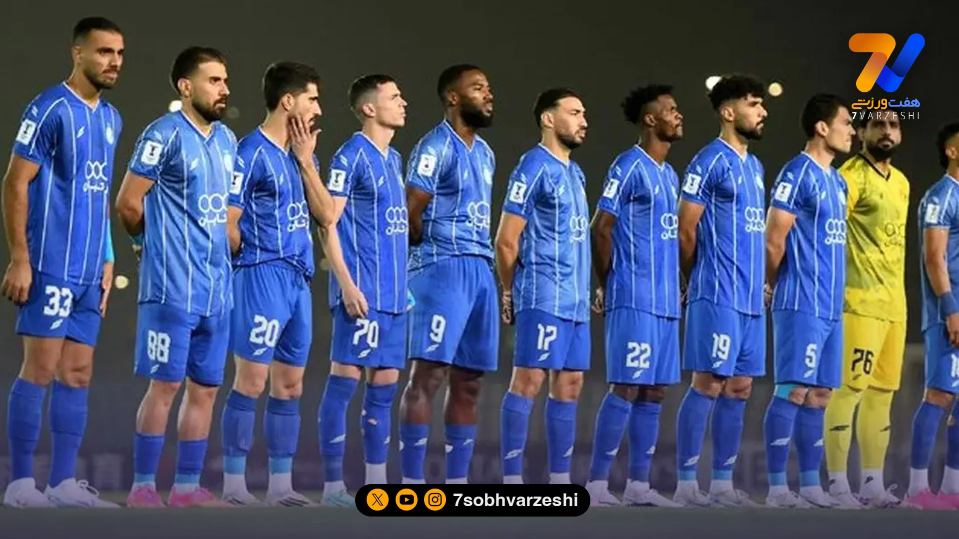 استقلال در خطر محرومیت سنگین از سوی فیفا؛ پای فدراسیون هم وسط است!