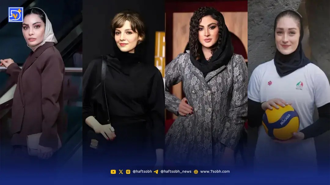 نگاه روز | مهسا حجازی، مریم مومن، آتیک سلامت و صحرا اسداللهی