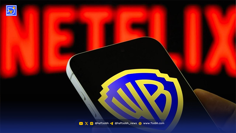 عصر سینما | دعوای نتفلیکس بر سر شرکت برادران وارنر