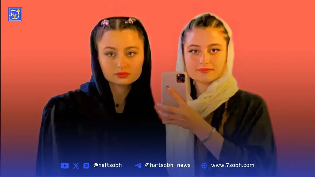 تغییر چهره سارا و نیکای پایتخت در ۲۲ سالگی
