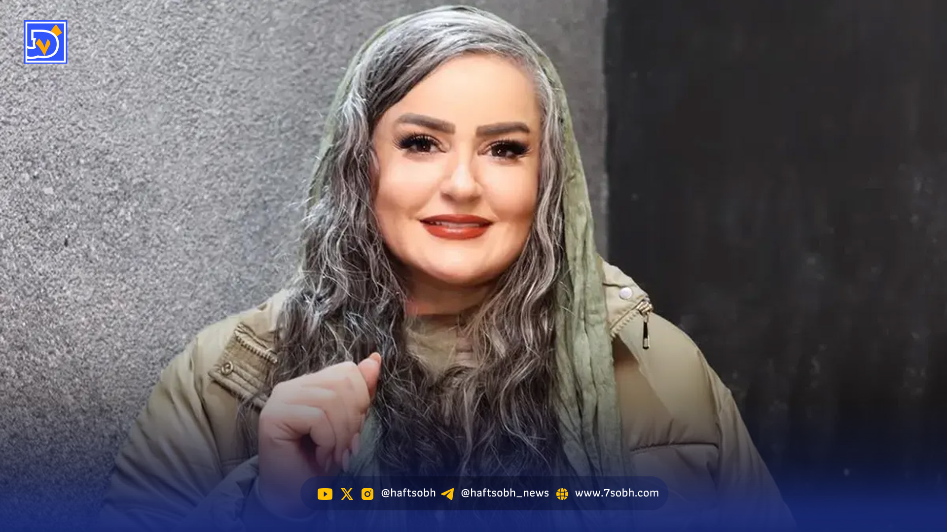 استوری| نعیمه نظام دوست در آغوش پدر مرحومش به مناسبت روز پدر