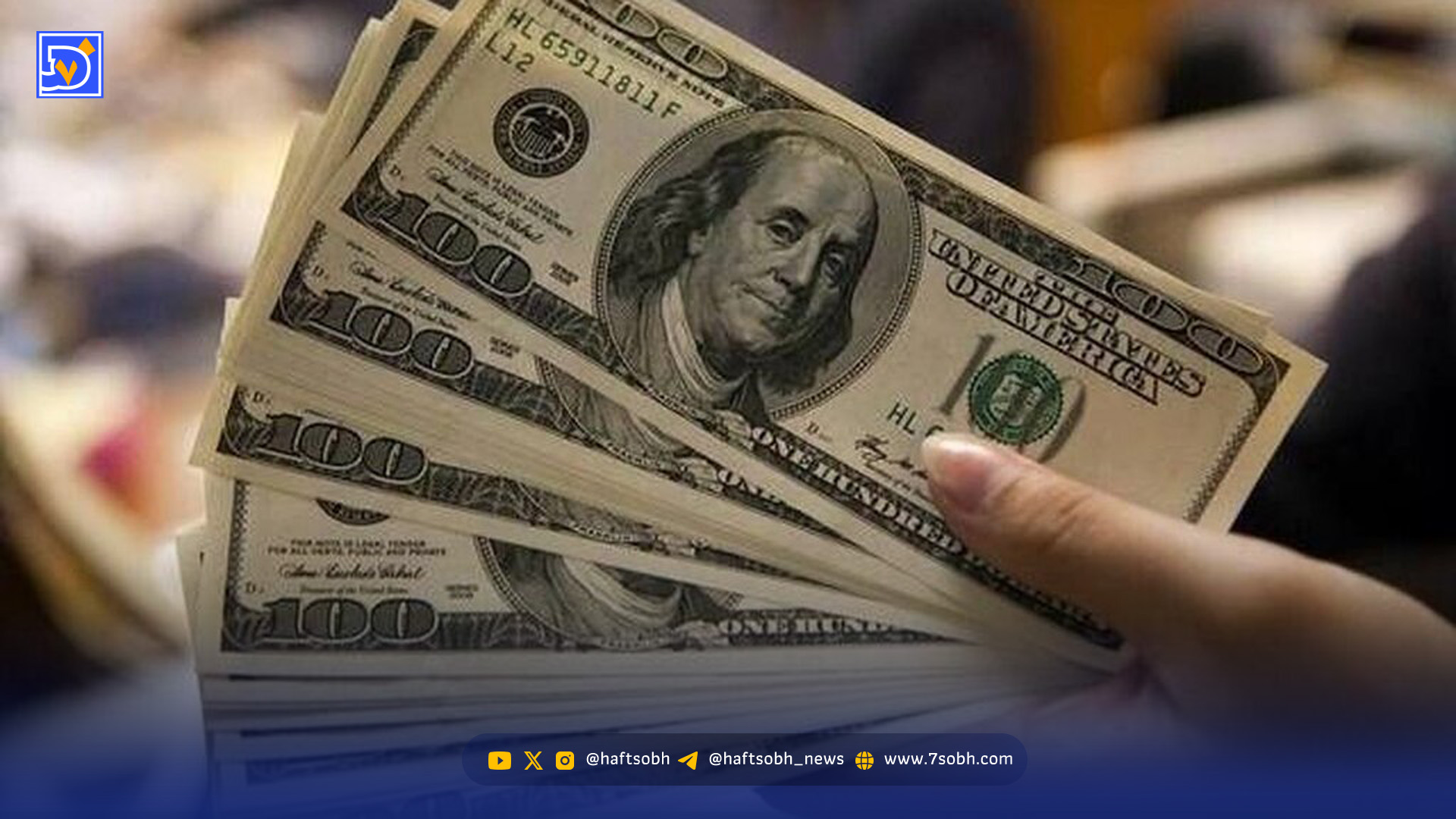 پیش بینی قیمت دلار یکشنبه ۲۳ آذر ۱۴۰۴ / سیگنالهای تورمی دلار را در کانال ۱۳۰ هزار تومانی مینشاند؟