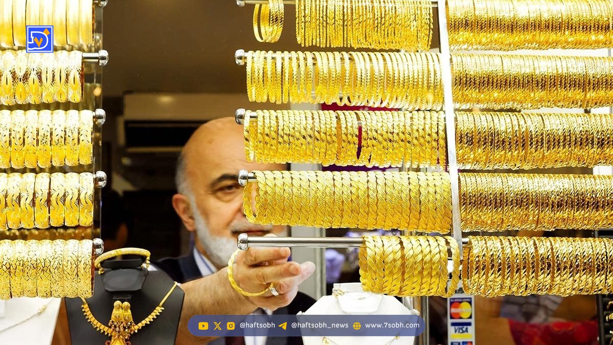 پیش‌بینی قیمت طلا و سکه فردا 3 دی 1404