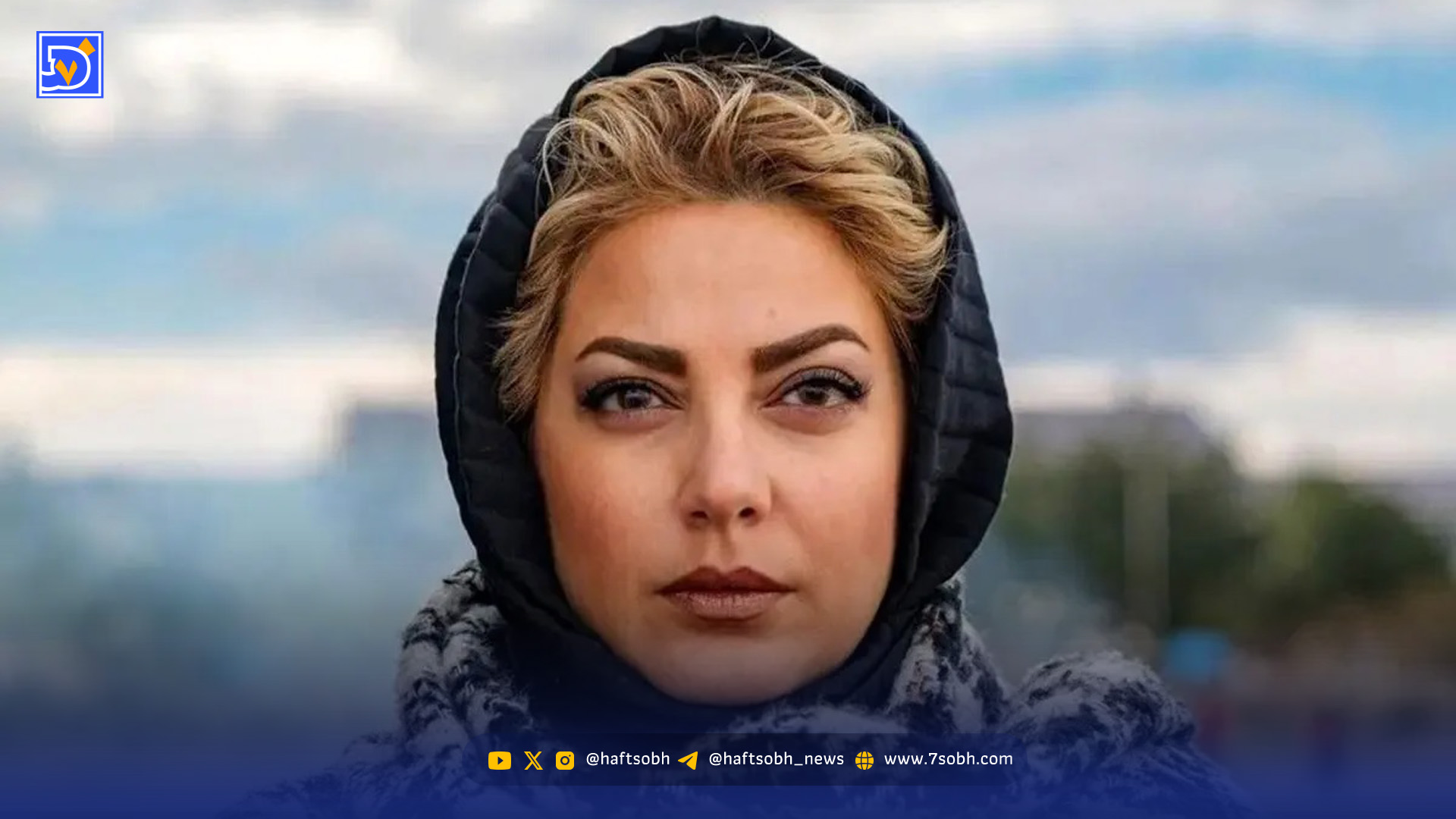 طناز طباطبایی با ظاهری متفاوت در فیلم «برمودا» حضور دارد