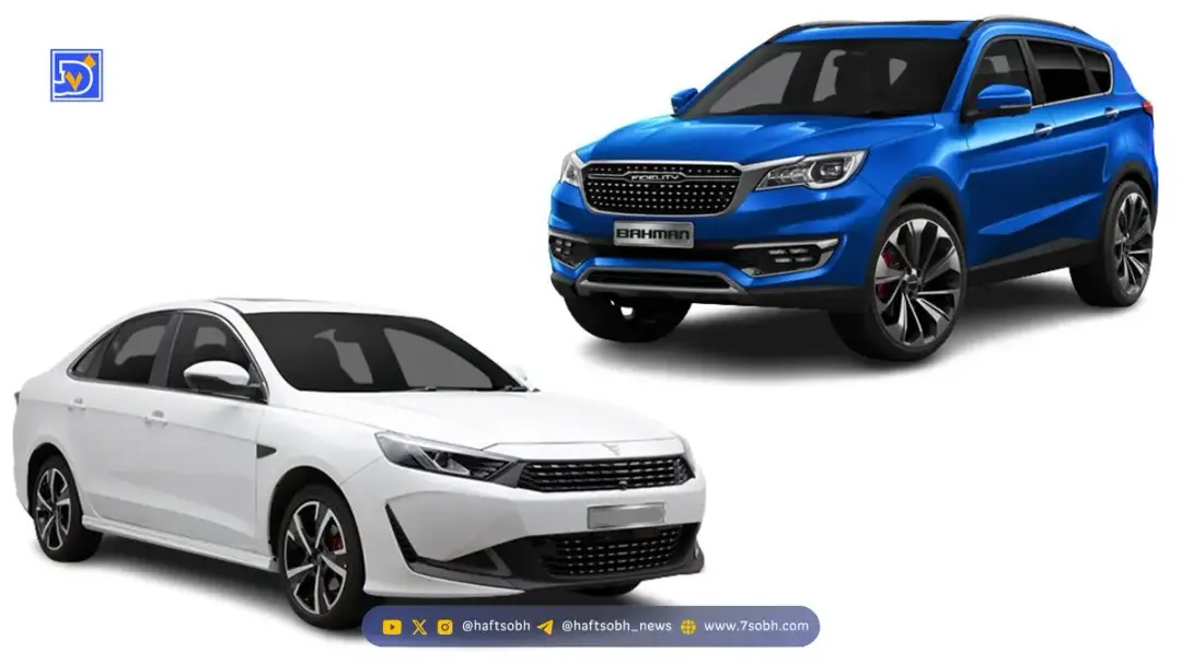 اعلام رسمی برندگان و نتایج قرعه کشی بهمن موتور (1404)