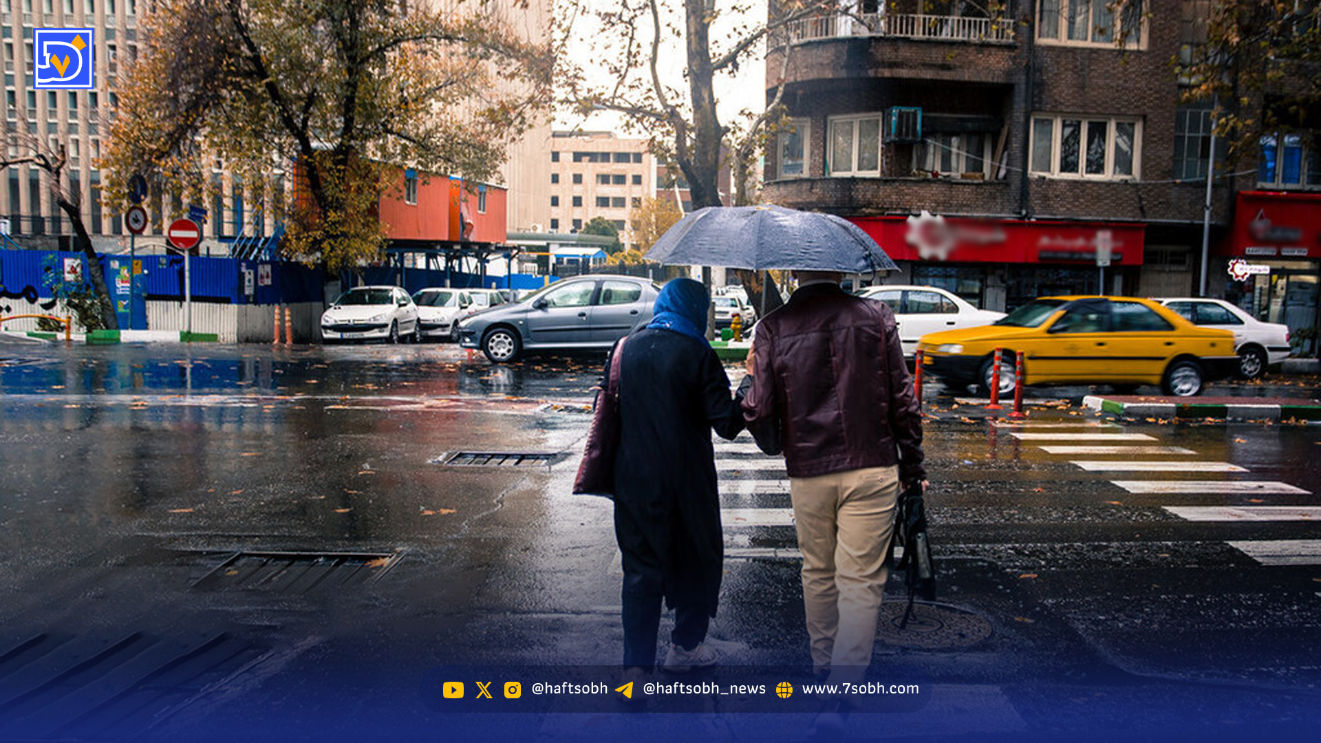 وضعیت هوای فردا تهران چگونه خواهد بود؟