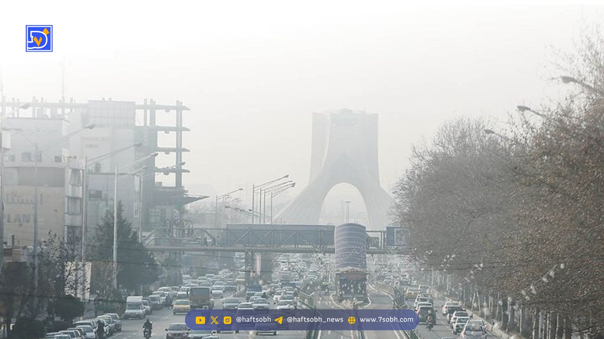 هواشناسی تهران هشدار داد