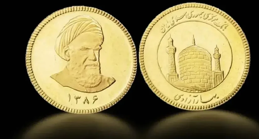قیمت نیم سکه، ربع سکه و سکه گرمی امروز سه شنبه 6 مرداد 1405
