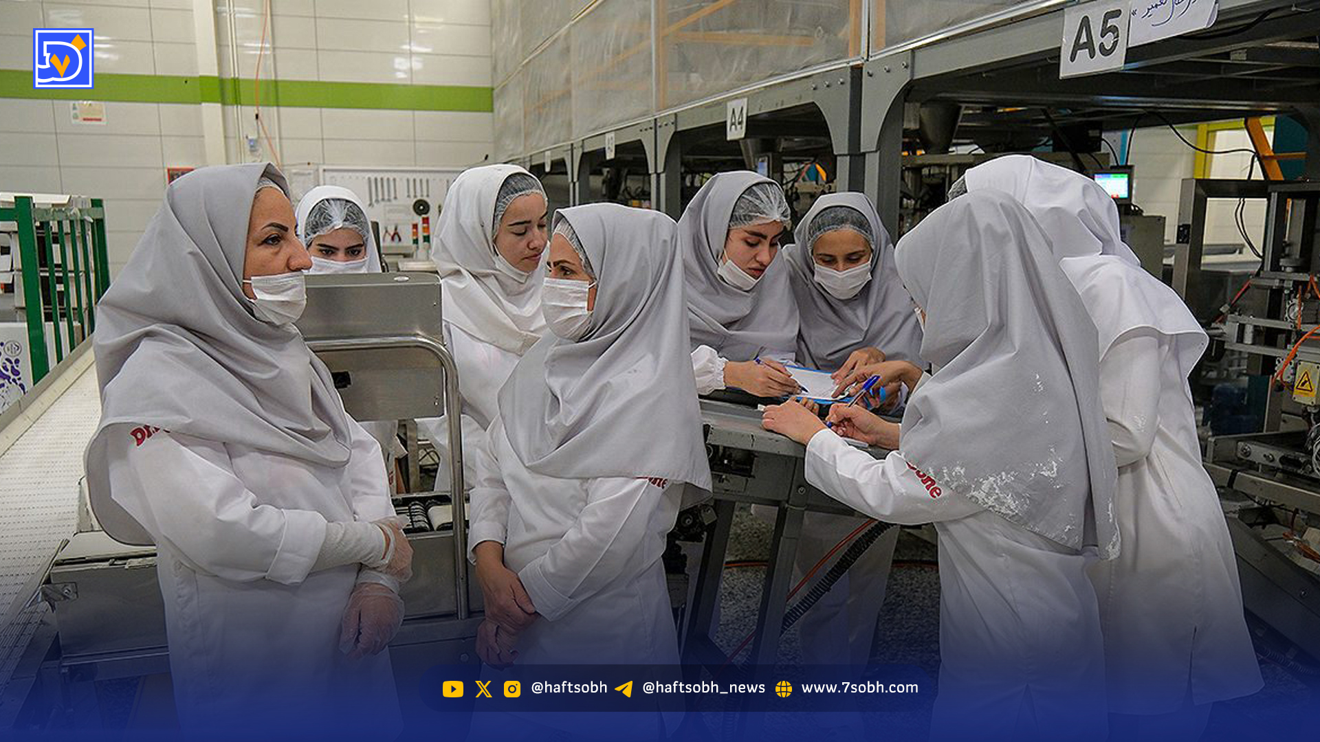 اختلاف بر‌سر افزایش حقوق