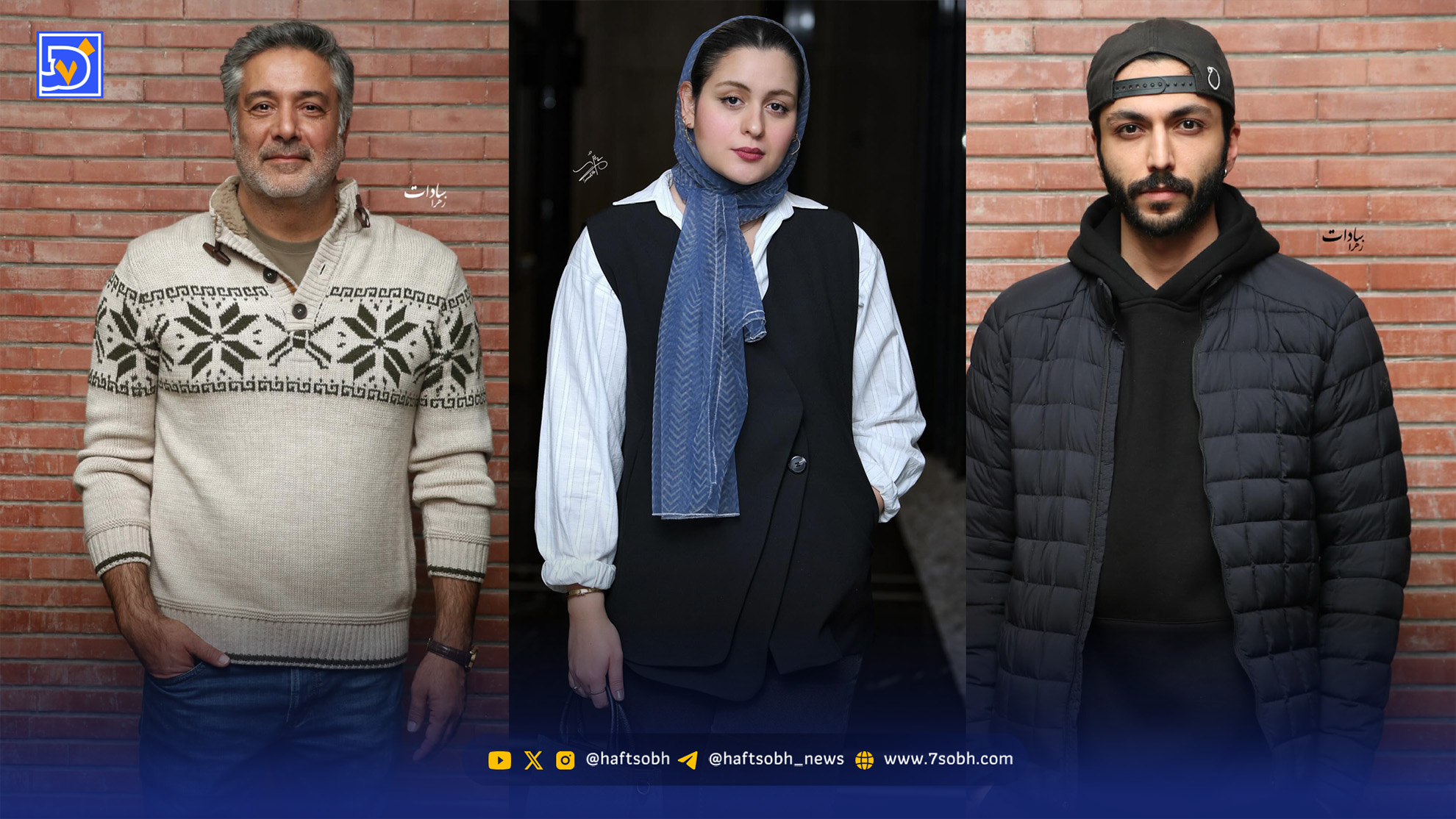 نگاه روز | حمیدرضا پگاه، کیسان دیباج و فاطیما بهاریمست در پشت صحنه نمایش