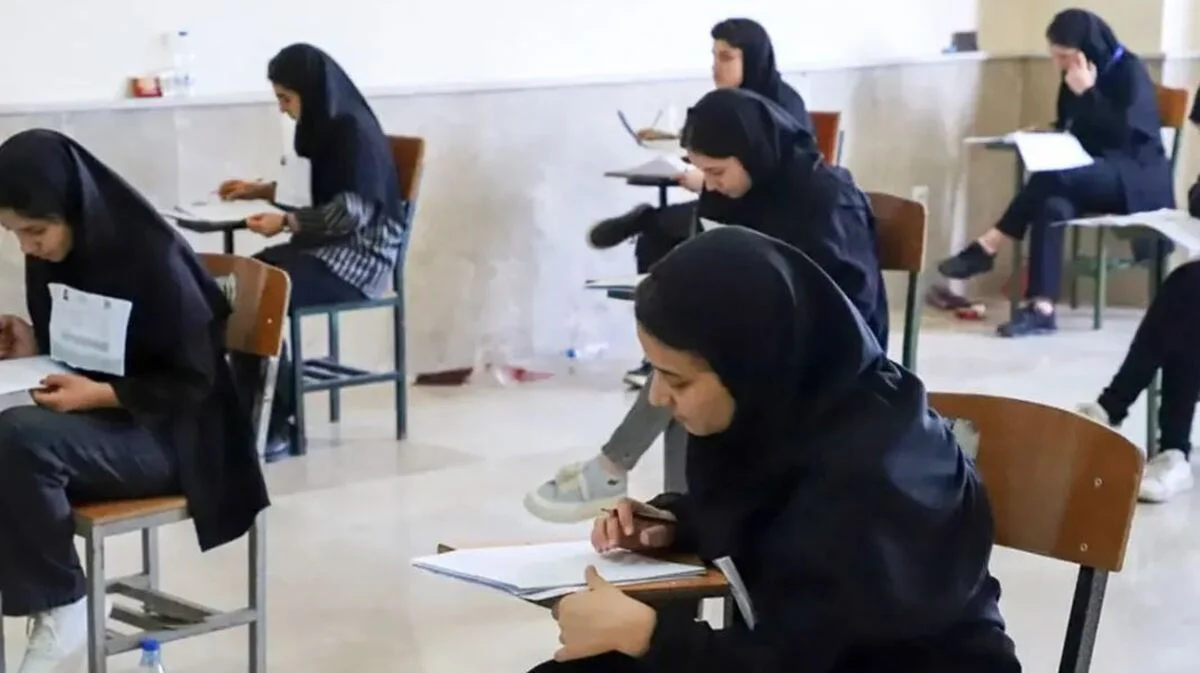 تغییر زمان و شیوه برگزاری یک آزمون سراسری / آزمون به صورت مجازی برگزار می شود