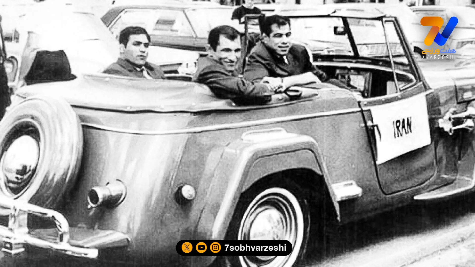 ‌موحد هم قهرمان هم پهلوان