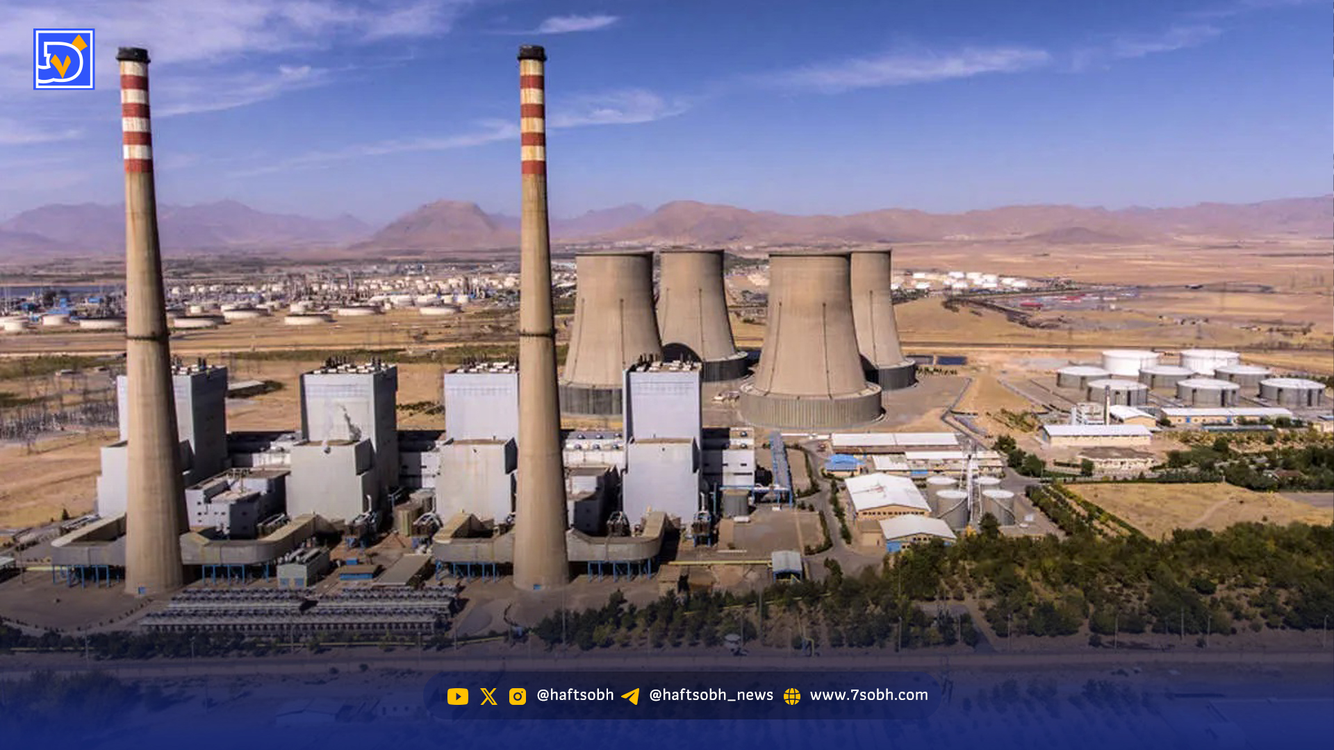 کنترل دستوری ناترازی برق | کمبود ۱۰ تا ۱۵ هزار مگاواتی برق