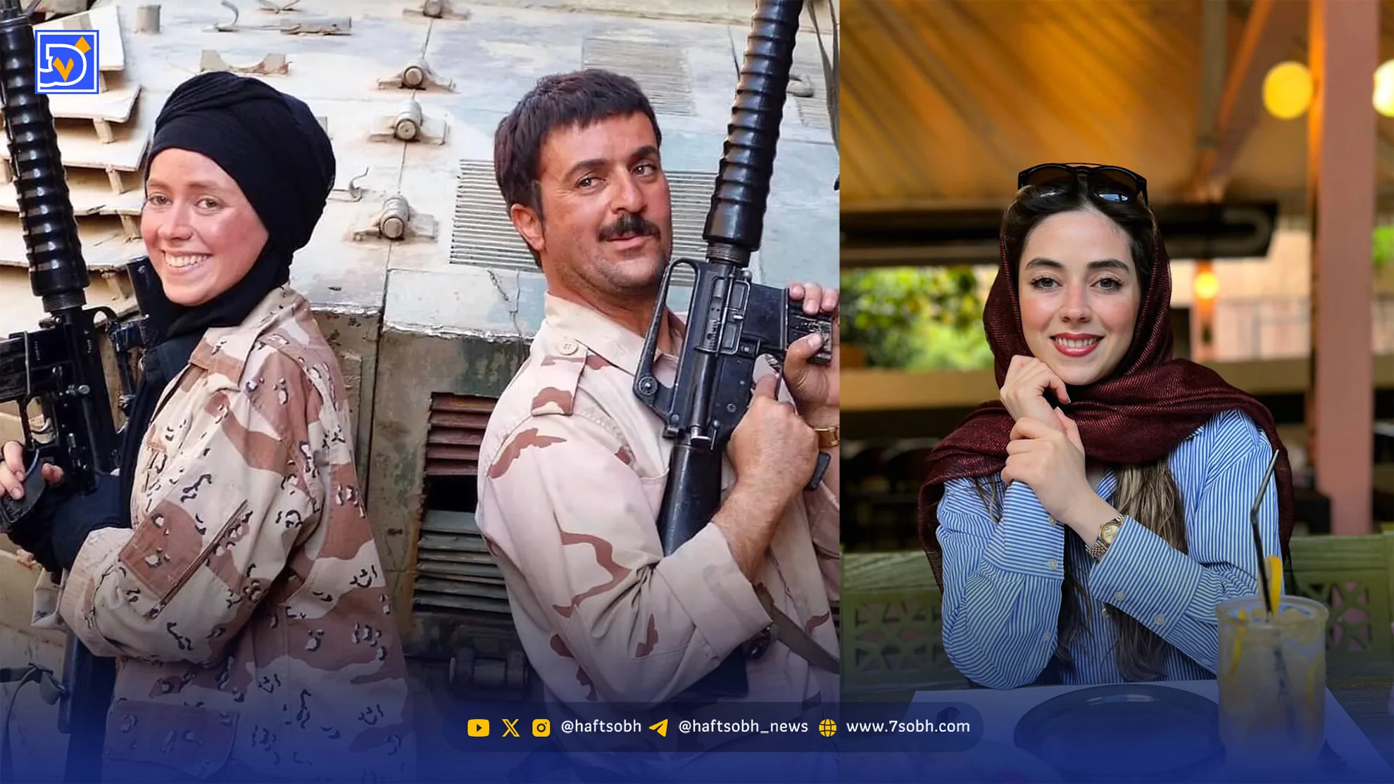 نگاه روز | نیلوفر رجاییفر با عکسی از پشت صحنه «کلینیک رویا»