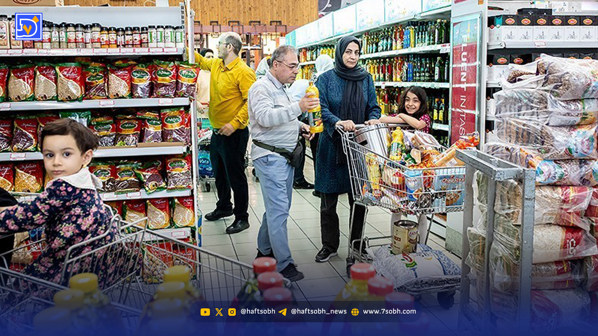 بازی مدیران اقتصادی در زمین‌ سوخته