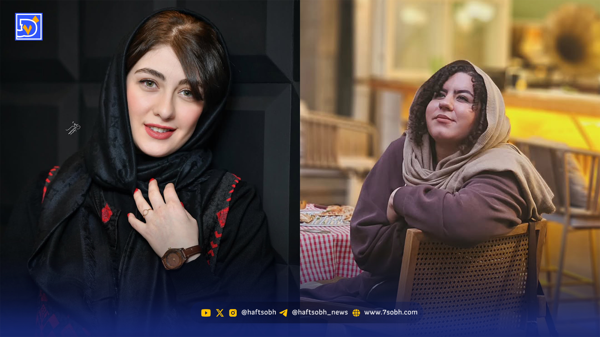 عصر سینما | الیکا ناصری در پشت صحنه نمایش، صهبا شرافتی در نمایشگاه آثار هنری