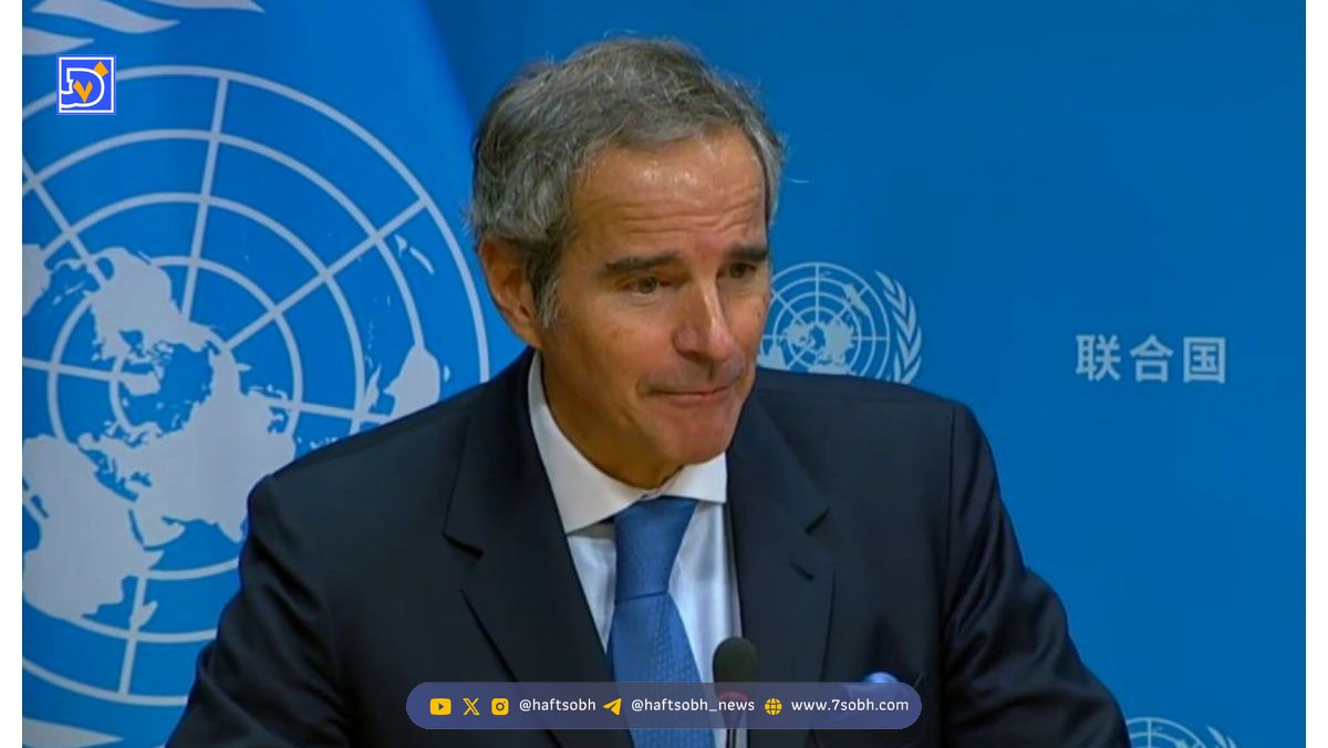 اظهارات جدید گروسی درباره فعالیت ایران / اعتراف به سرسپردگی به اسرائیل