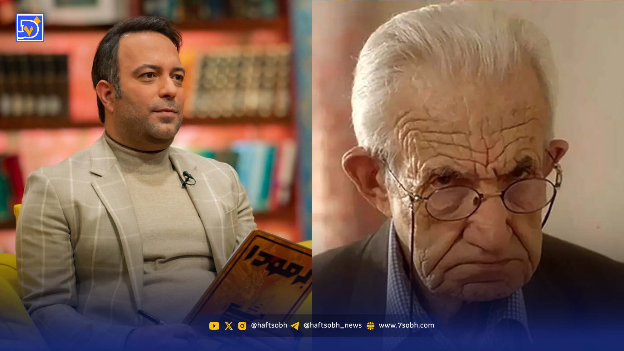 30 سال زمان بین کار اول تا دوم اردشیر کاظمی!