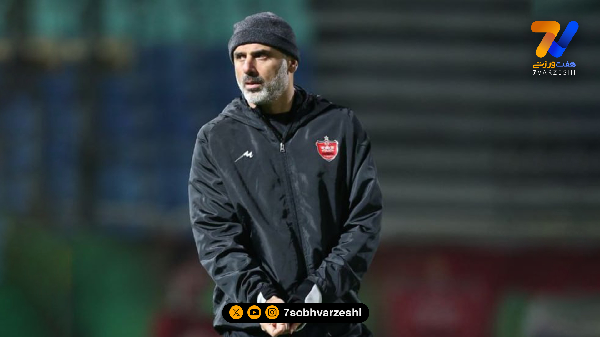 سید جلال به جای آقا کریم!