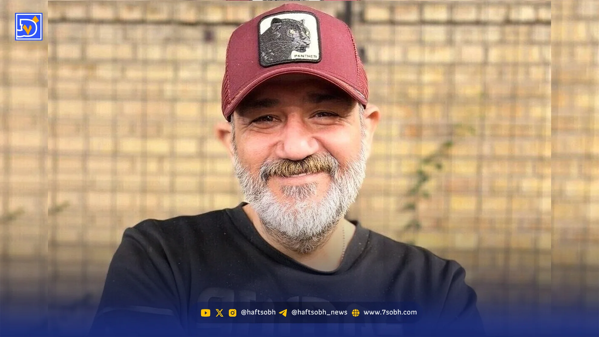 مهران غفوریان در کنار فرزندش؛ قاب صمیمی پدر و دختری