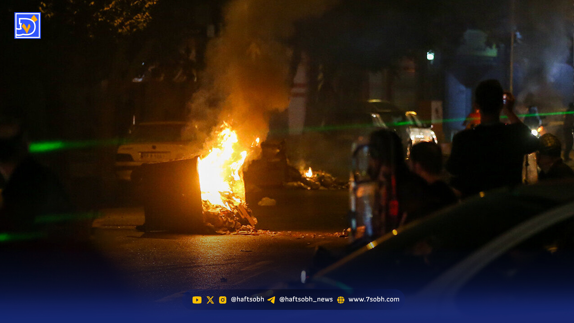 اصلاح تدریجی سیاستها