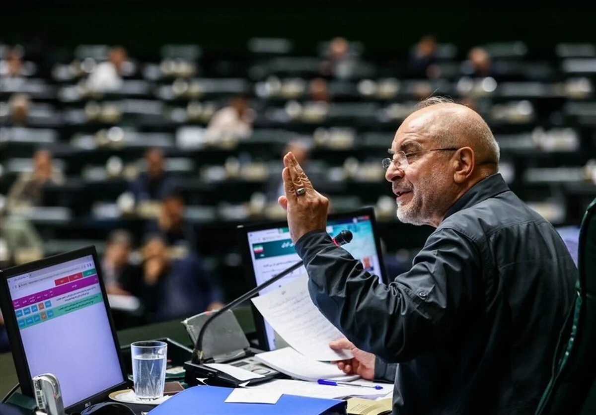 معرفی اعضای هیاتهای مذاکره کننده ایران و آمریکا / قالیباف به پاکستان میرود