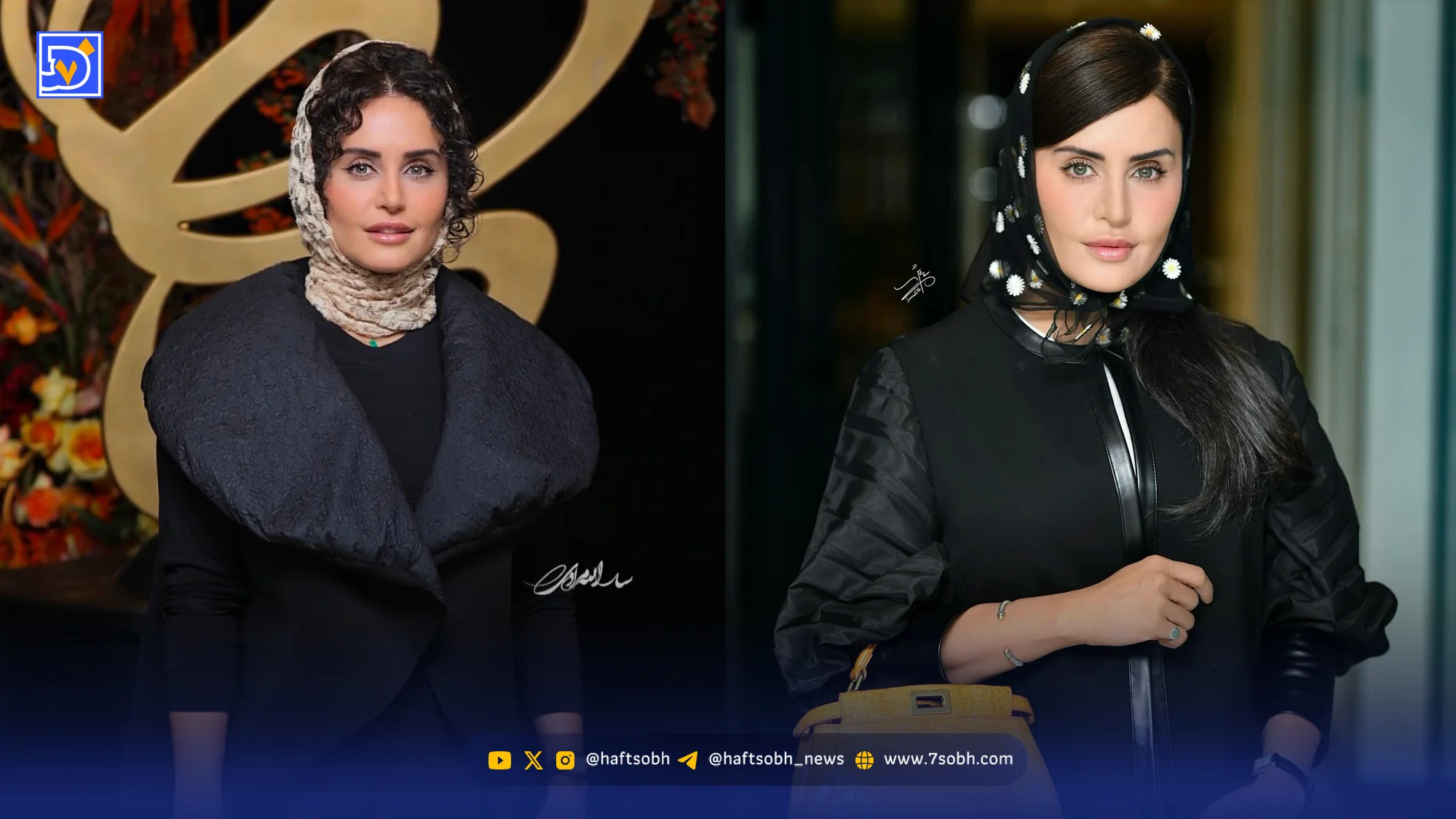 عصر سینما | استوری الهام بخش الناز شاکردوست