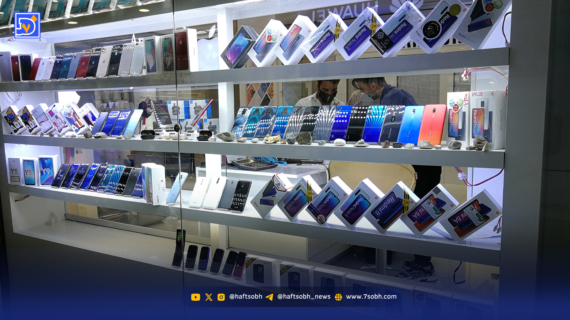 بهترین گوشی مناسب برای بازی