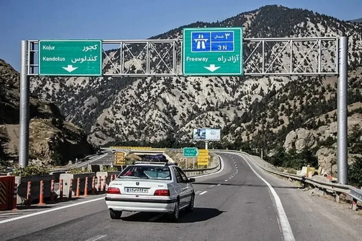 ترافیک سنگین در محورهای شمالی و آزادراههای منتهی به تهران / محدودیت تردد در جاده چالوس