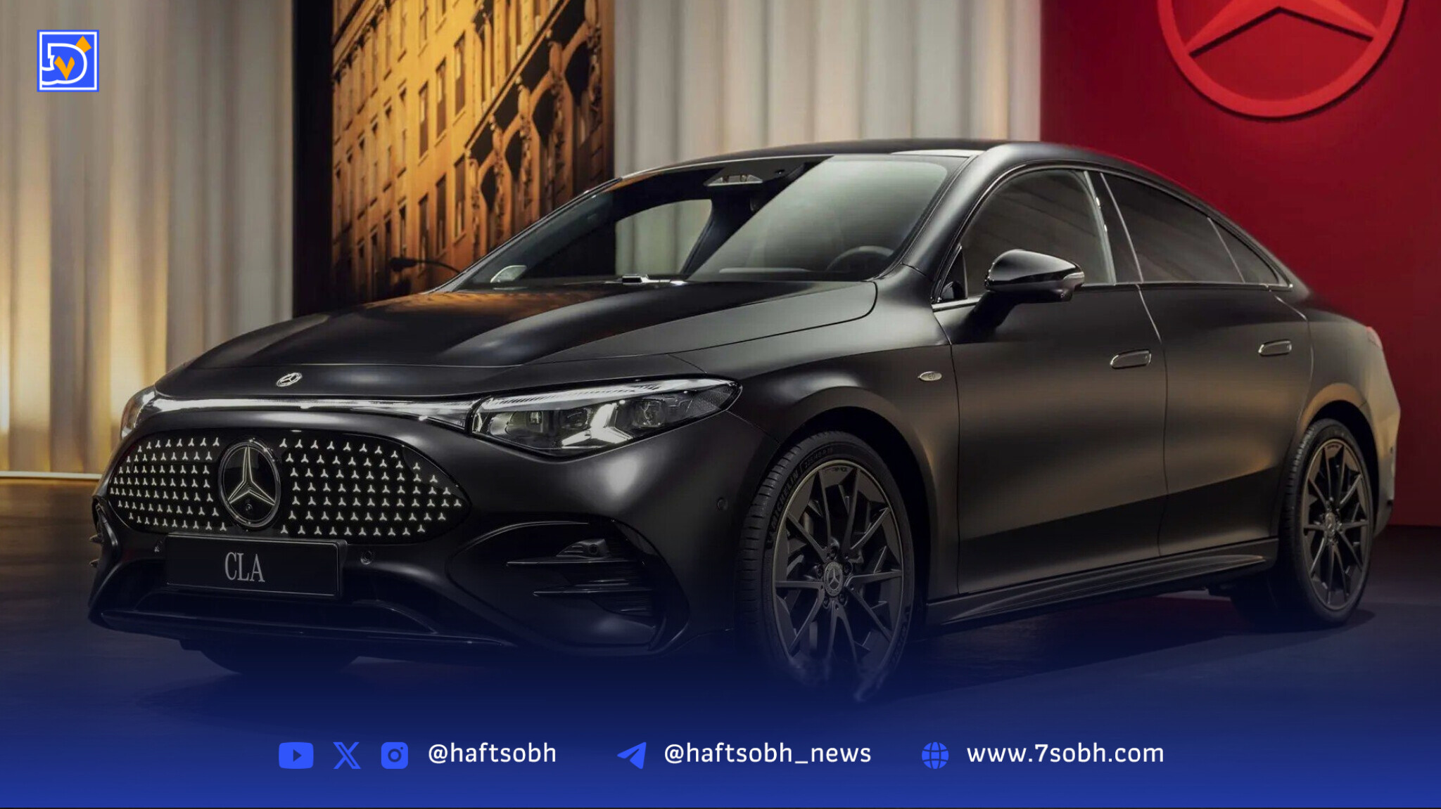 خودروی سال اروپا معرفی شد